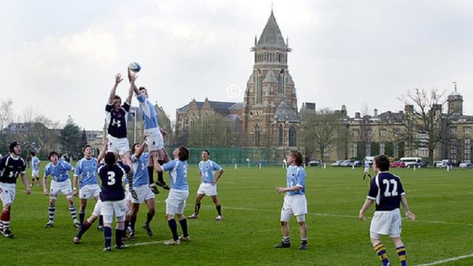 Старая английская школа Rugby